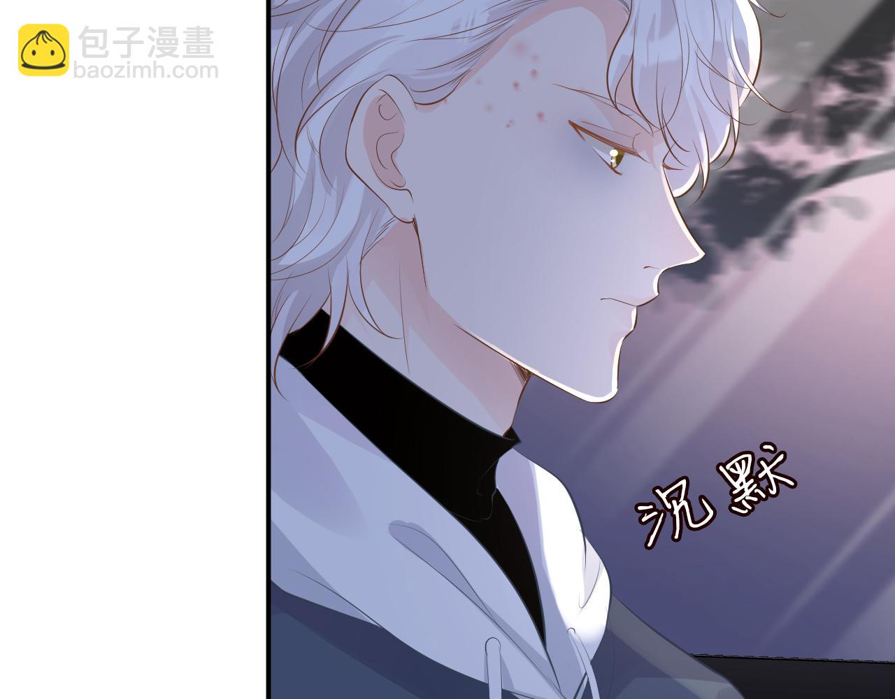 第34话  妹控的内心戏98