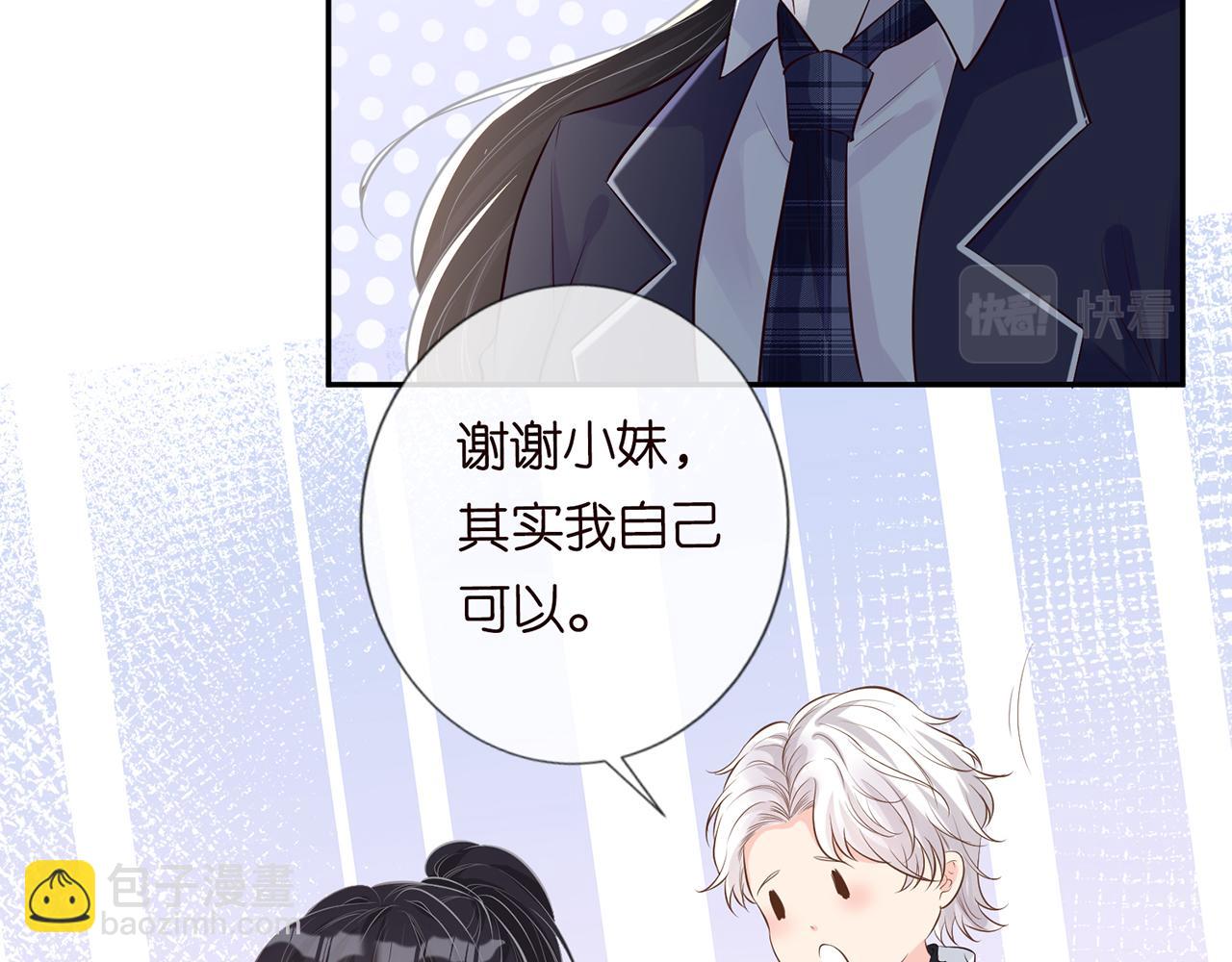 第35话  中毒12
