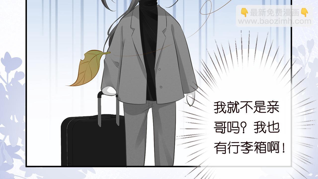 第35话  中毒15