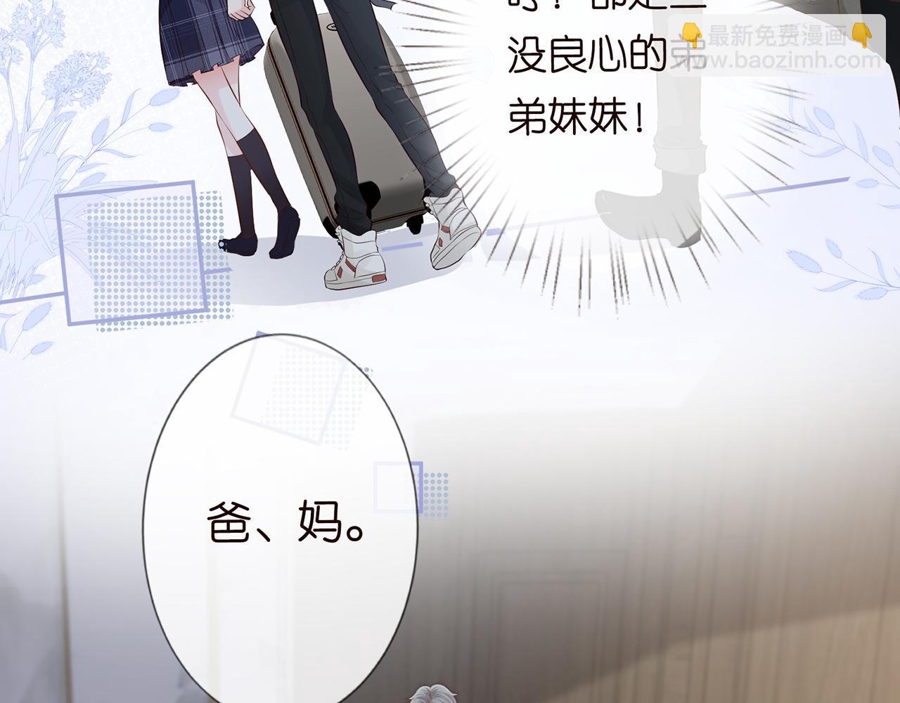第35话  中毒17
