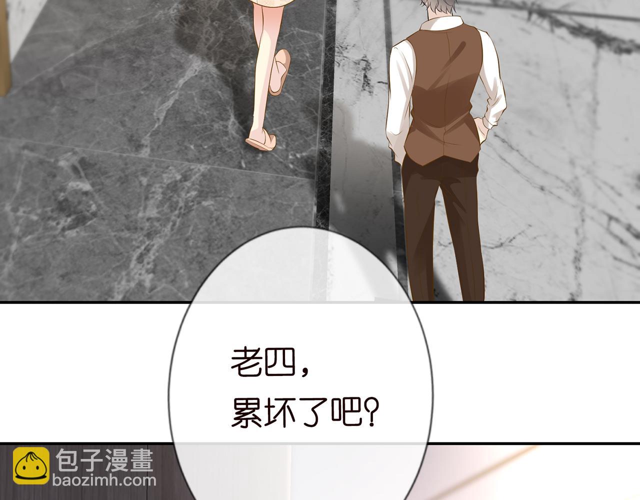 第35话  中毒19
