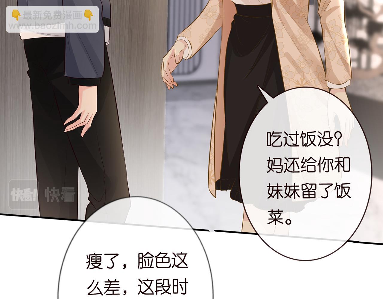 第35话  中毒21