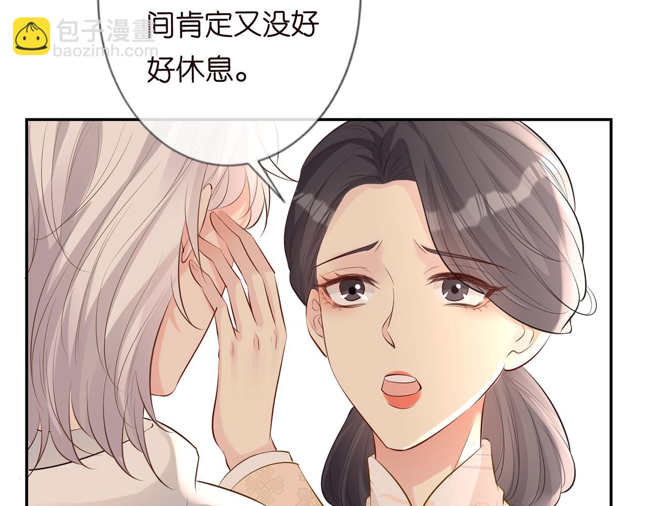 第35话  中毒22