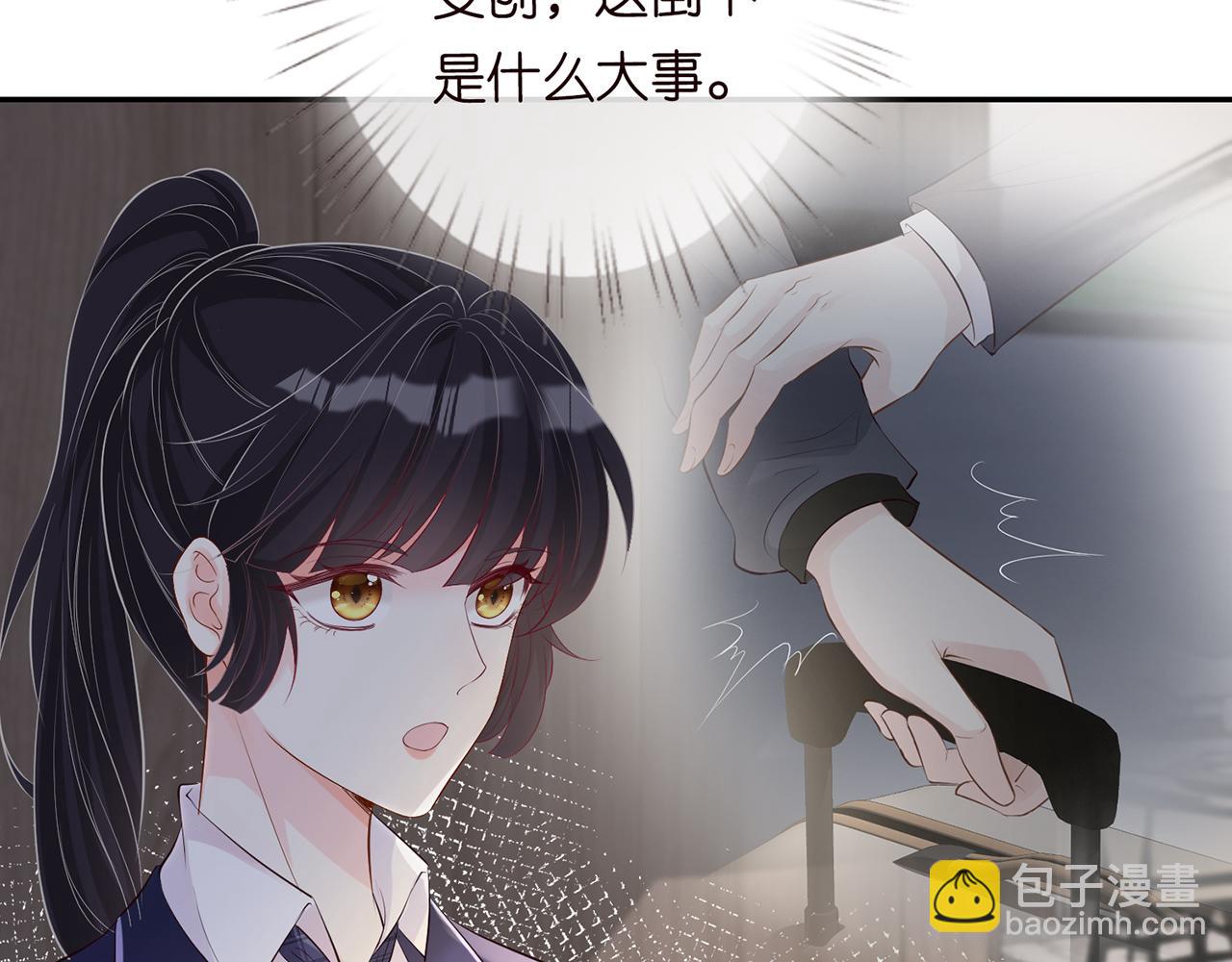第35话  中毒25
