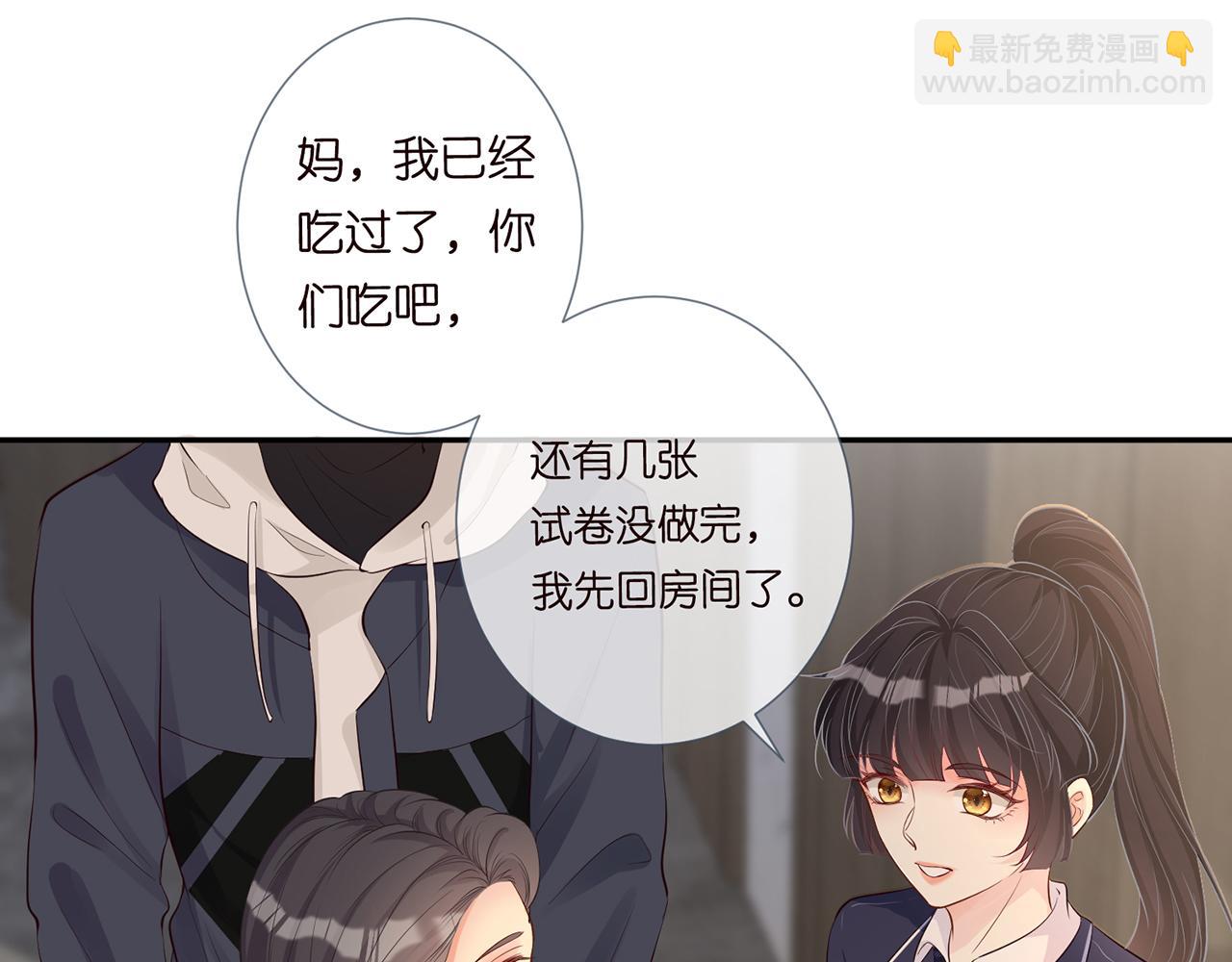 第35话  中毒29