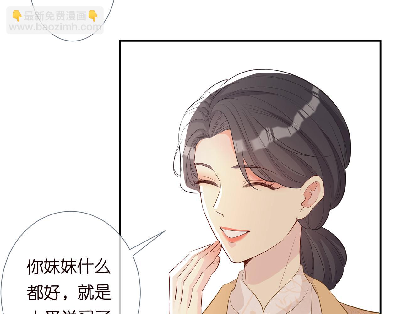 第35话  中毒31