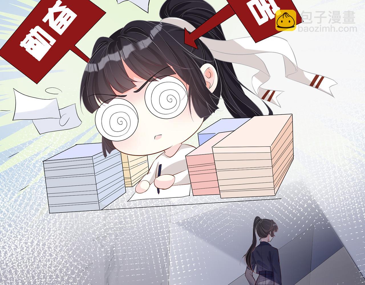 第35话  中毒33