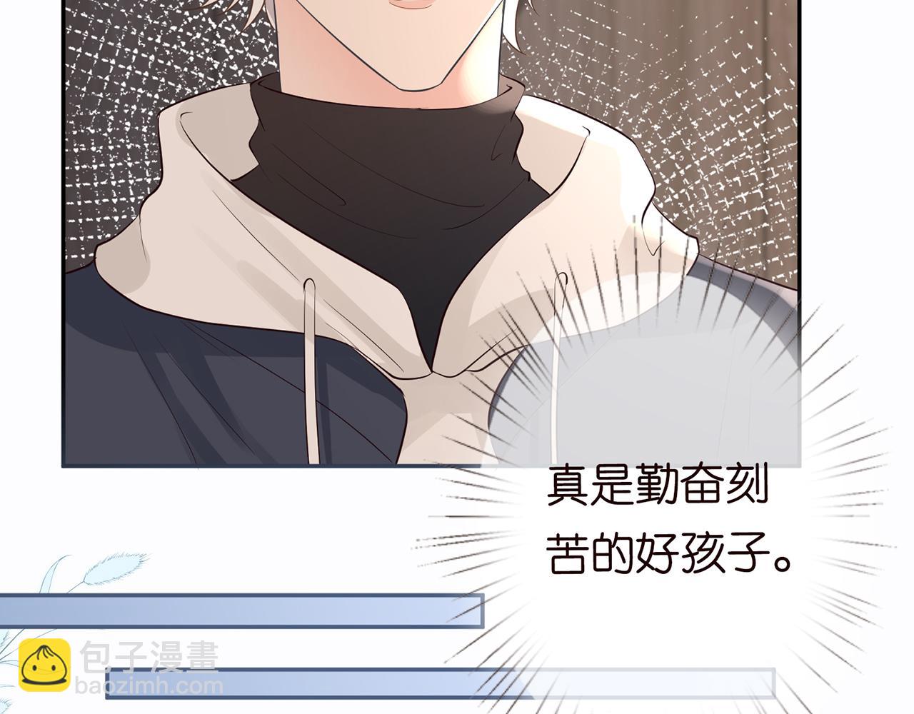 第35话  中毒37