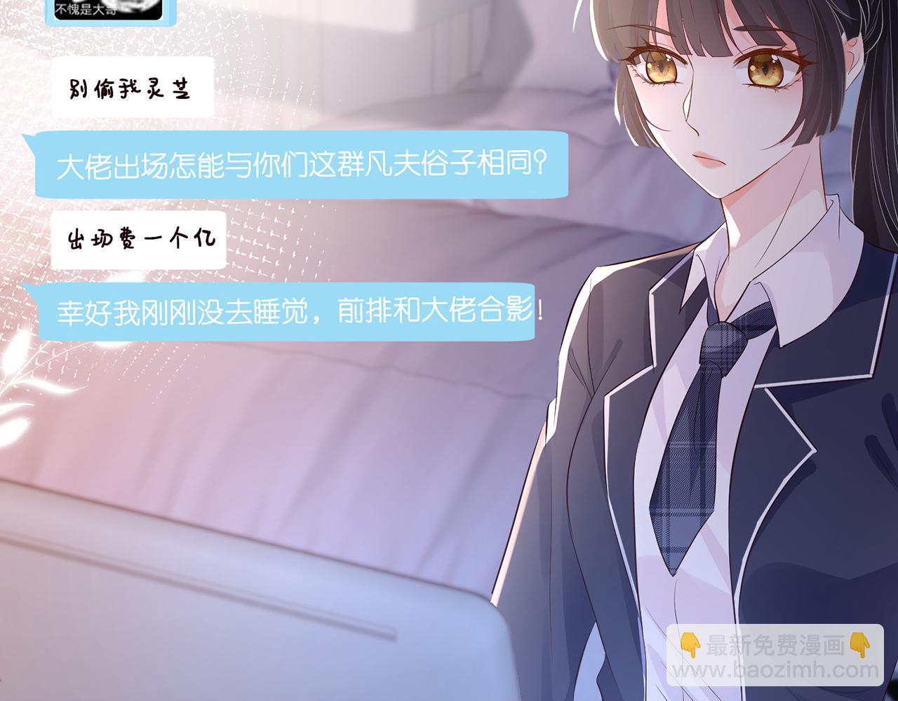 第35话  中毒40