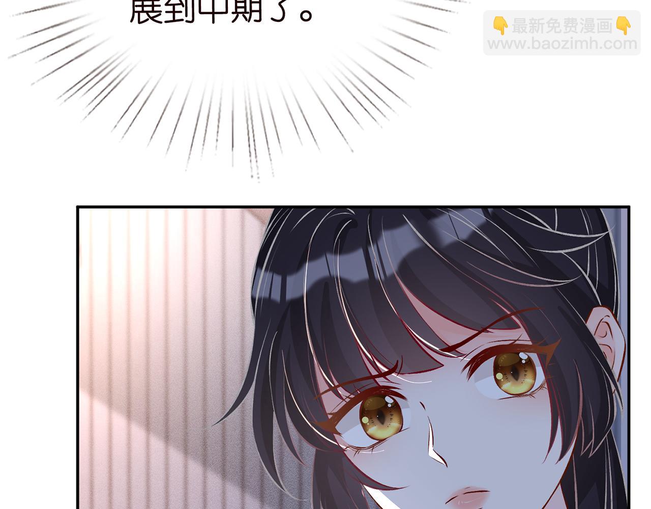 第35话  中毒63