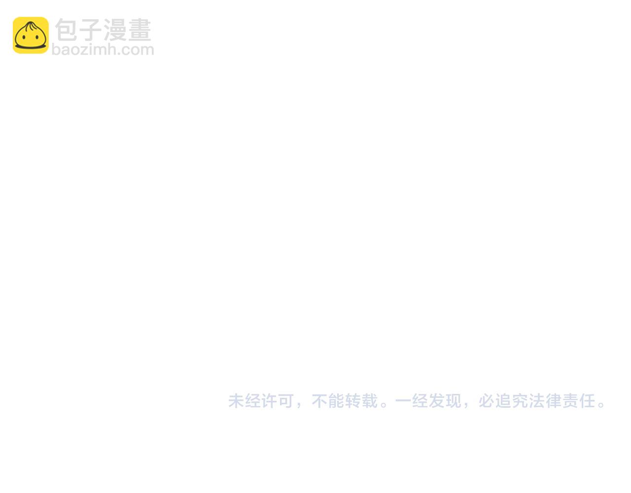 第35话  中毒71