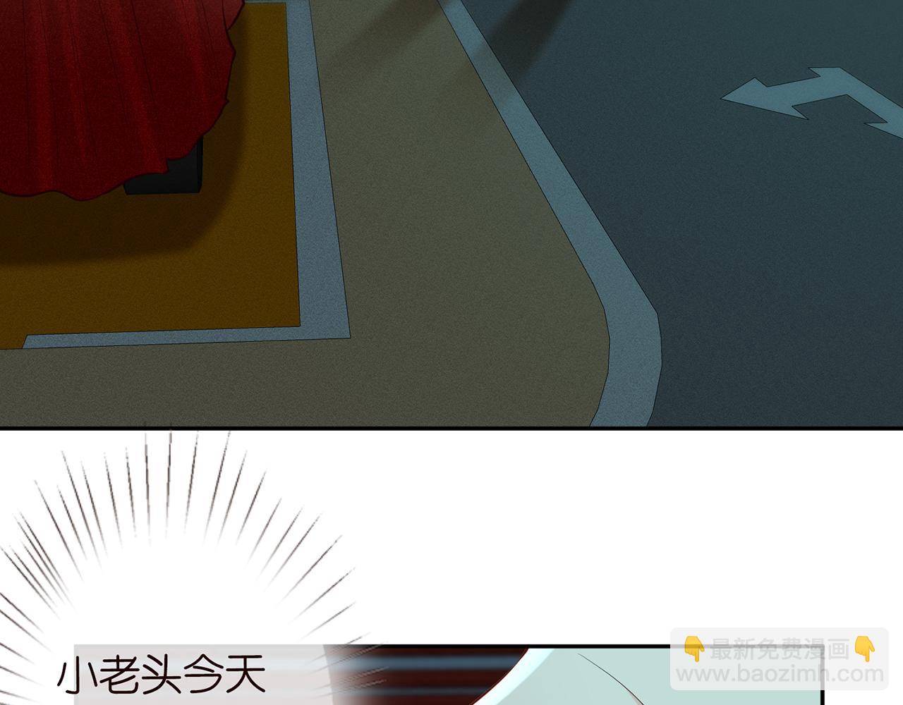 第36话 “百万”豪车34
