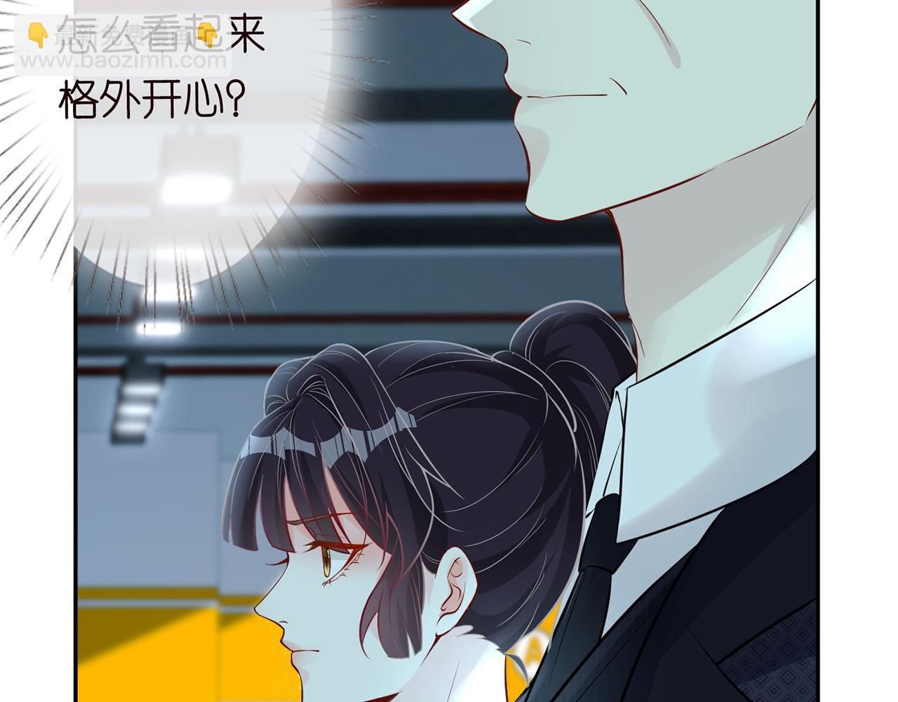 第36话 “百万”豪车35
