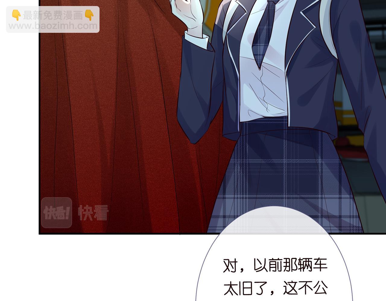 第36话 “百万”豪车39