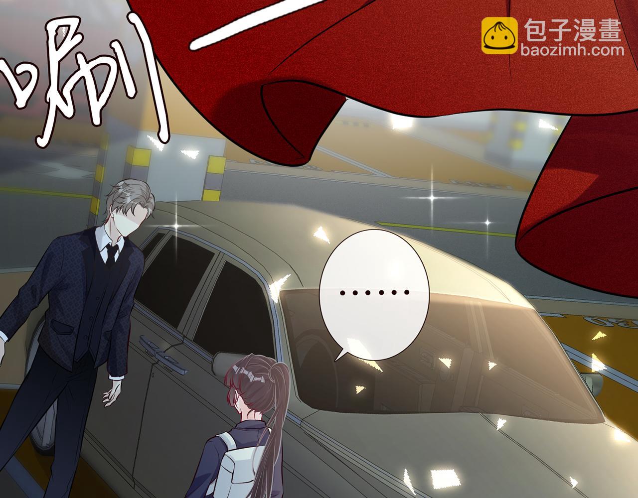 第36话 “百万”豪车45