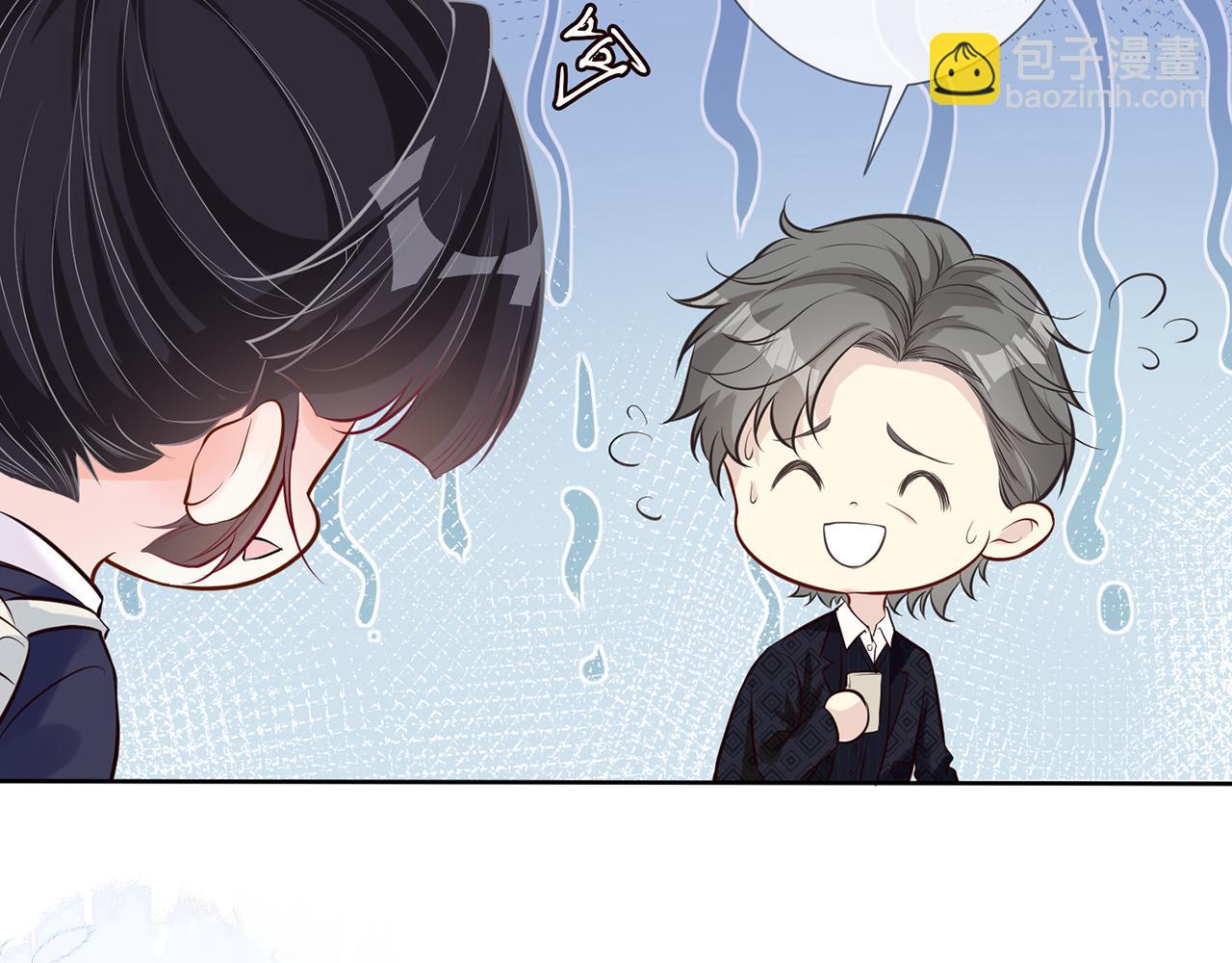 第36话 “百万”豪车56