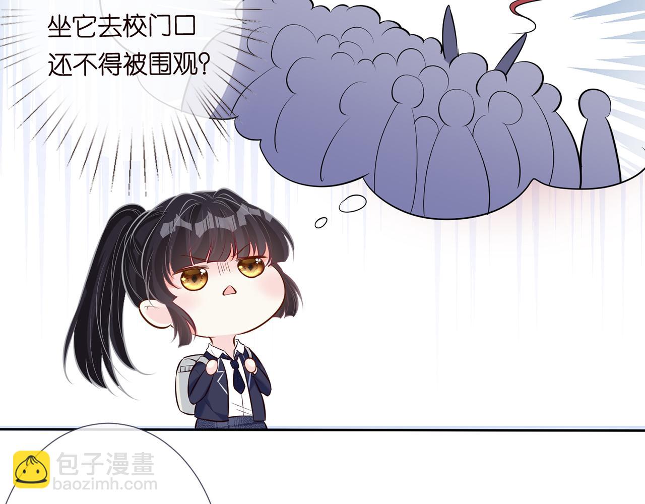 第36话 “百万”豪车62
