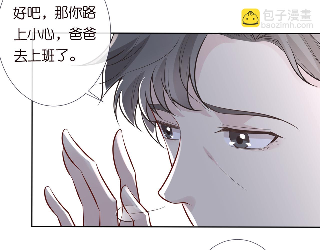 第36话 “百万”豪车63
