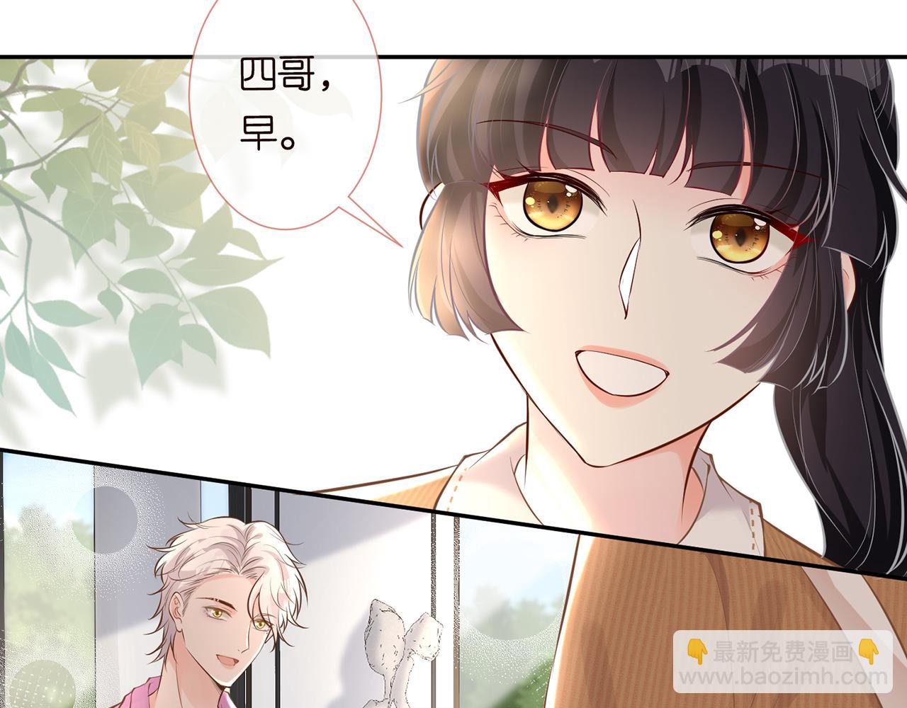 第36话 “百万”豪车7