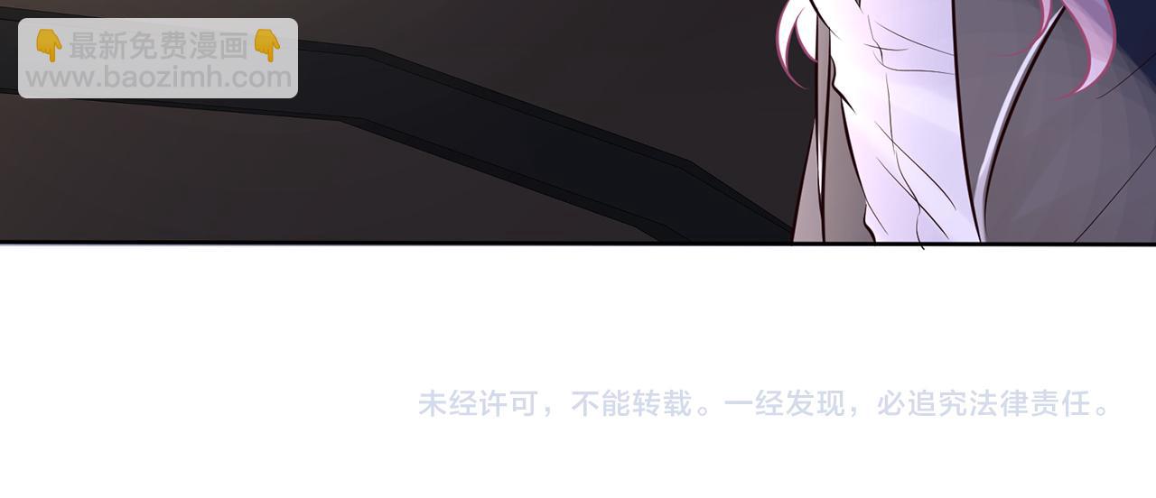 第36话 “百万”豪车78