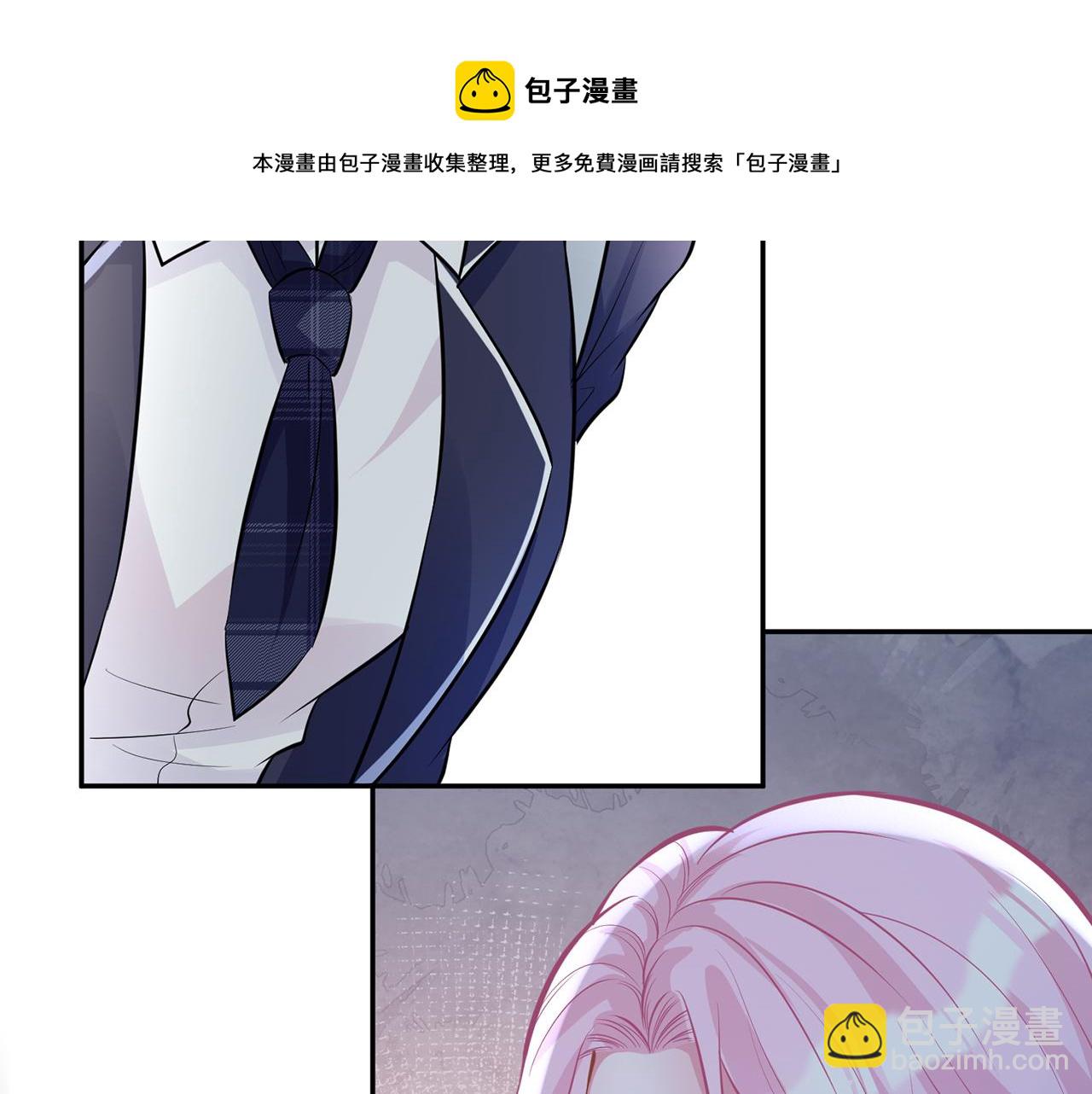 第37话  你暗恋我？12