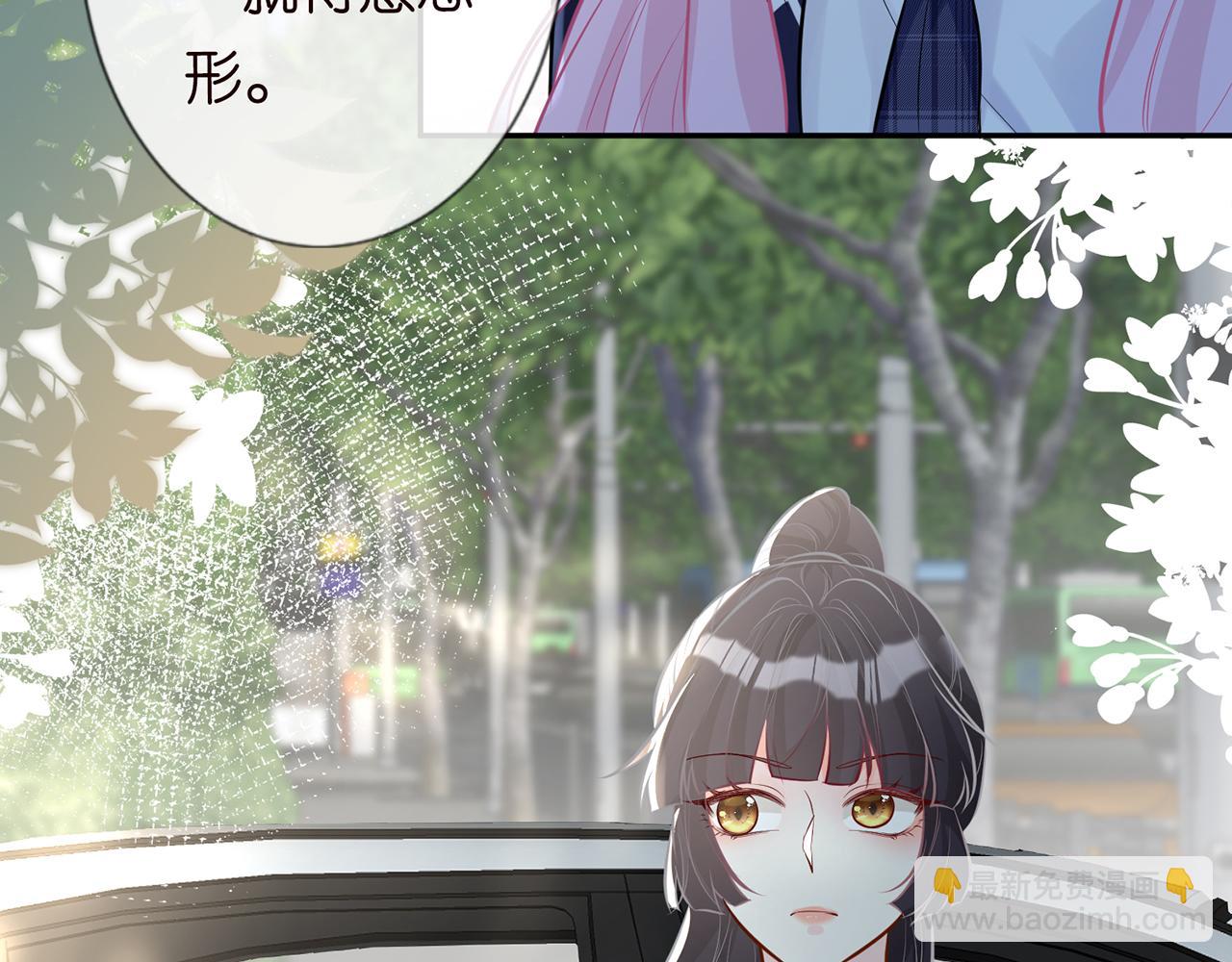 第37话  你暗恋我？14