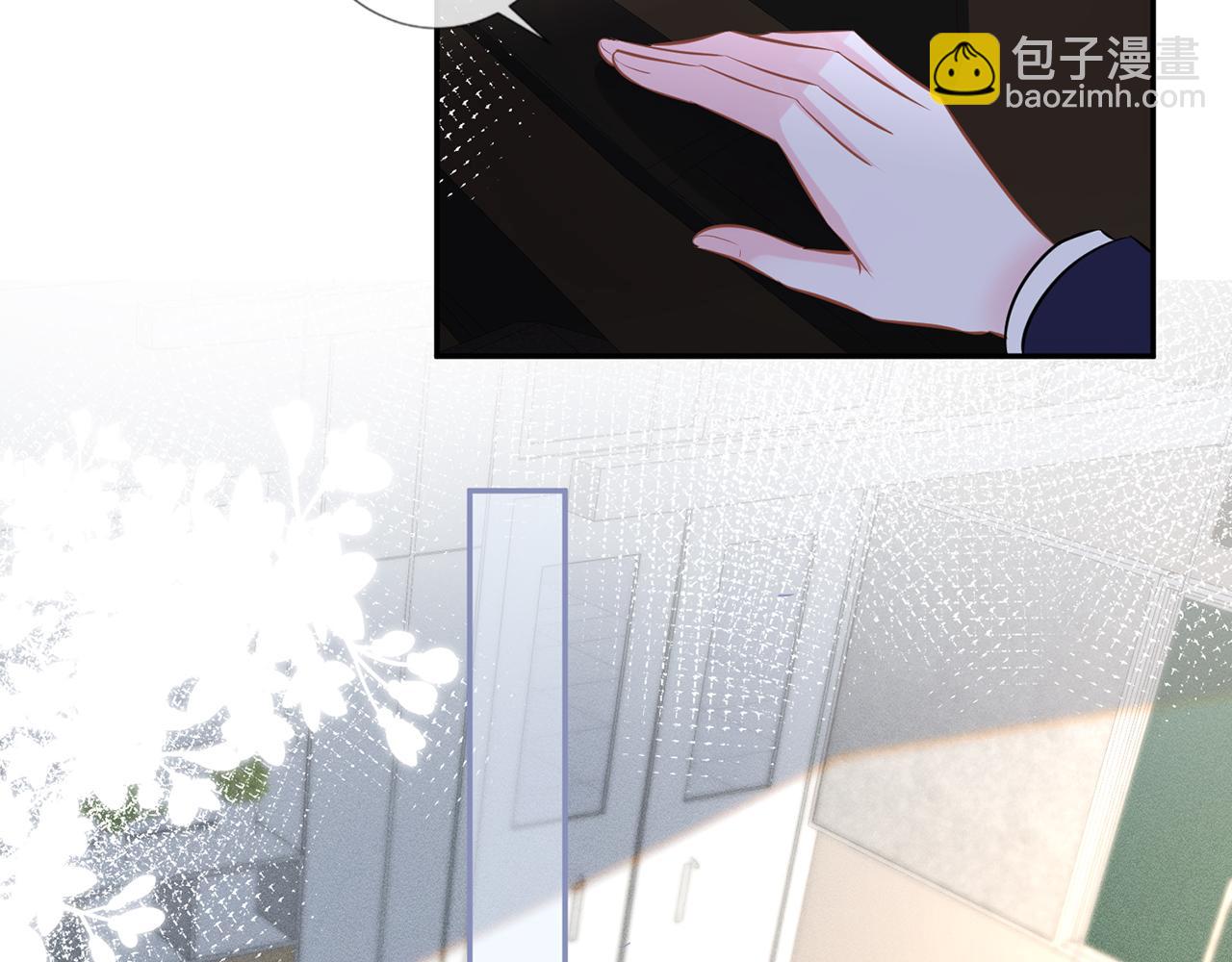 第37话  你暗恋我？19