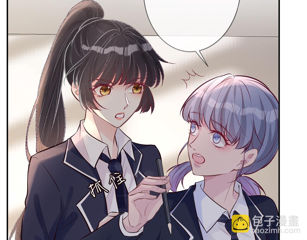 第37话  你暗恋我？23