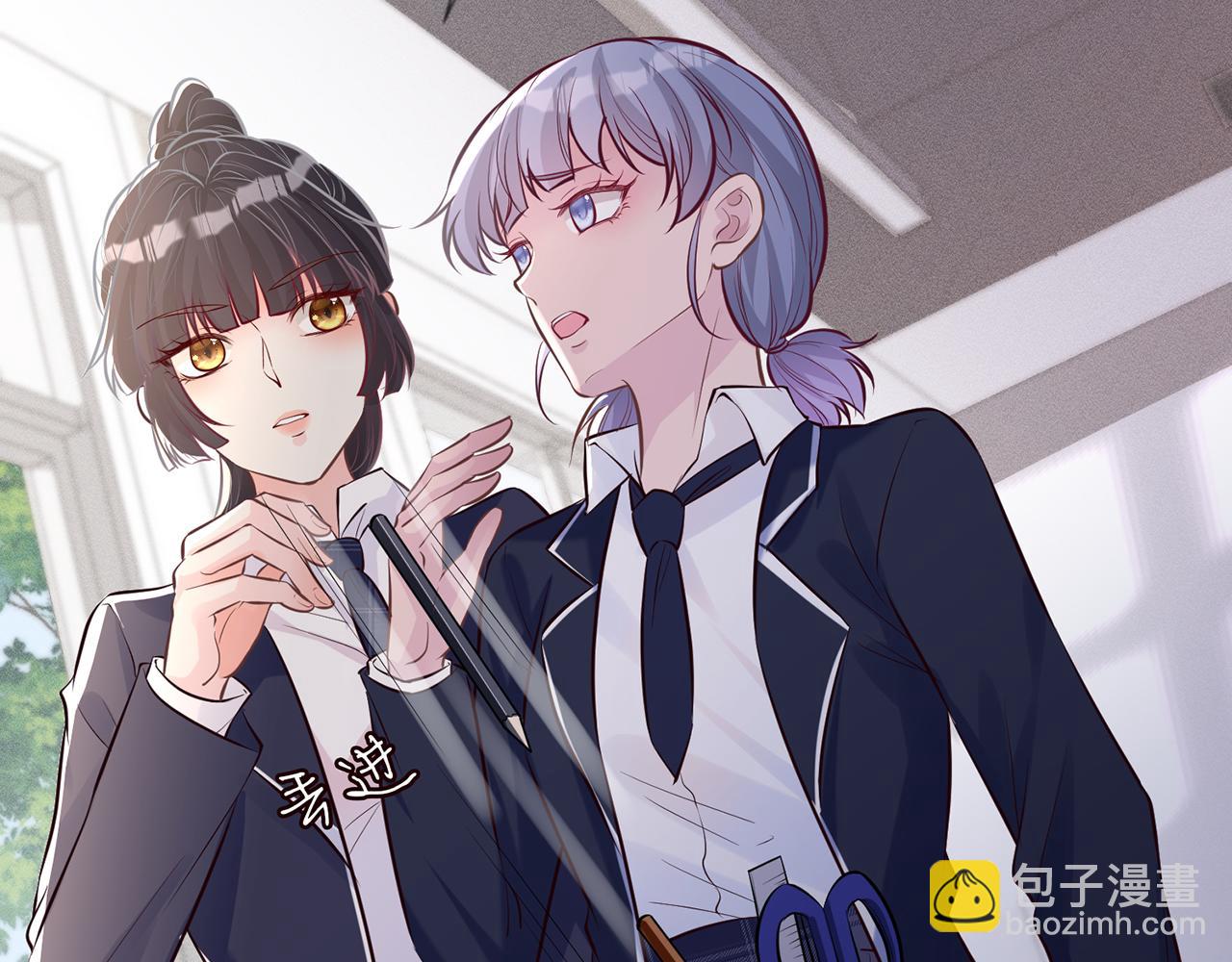 第37话  你暗恋我？26