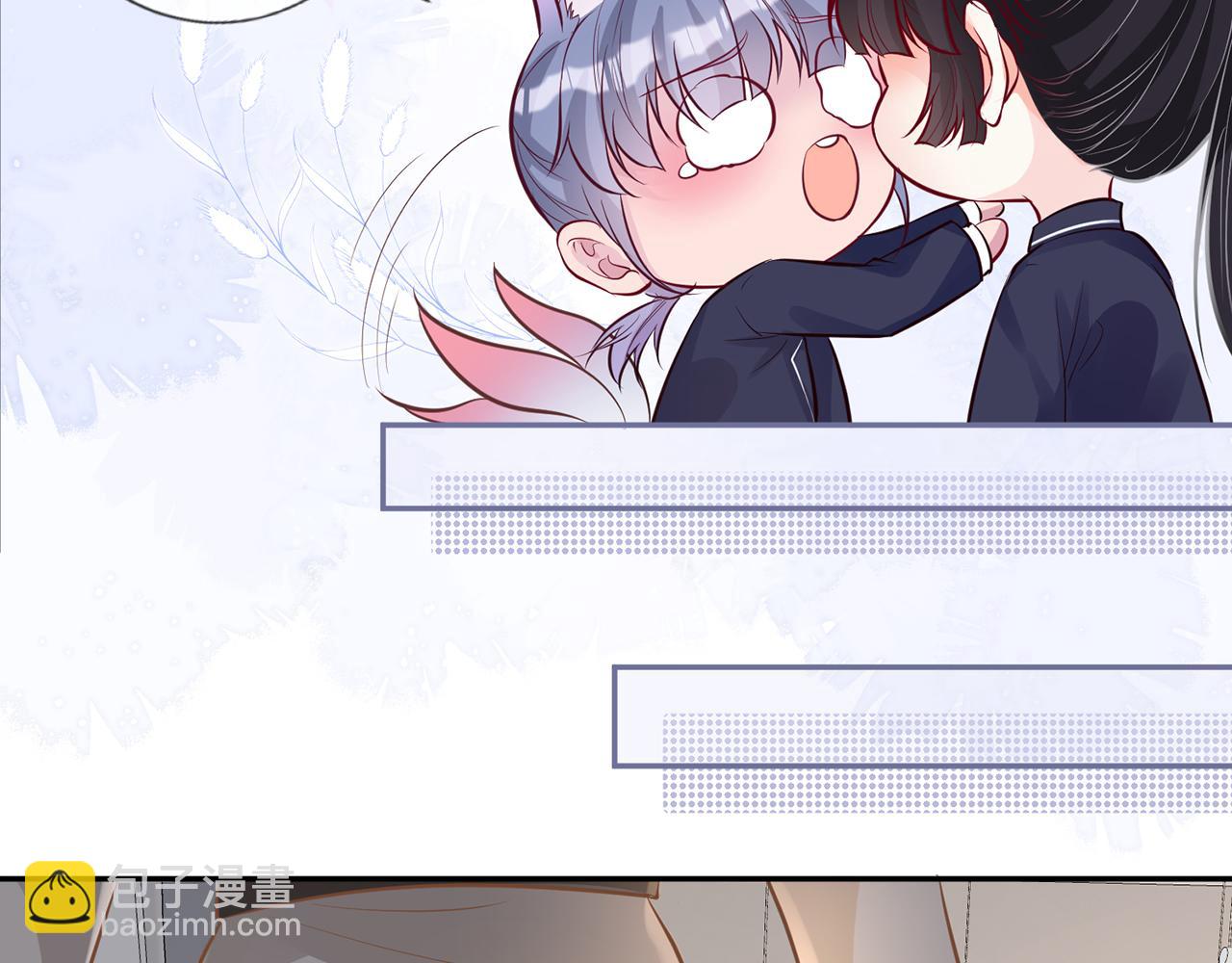 第37话  你暗恋我？32