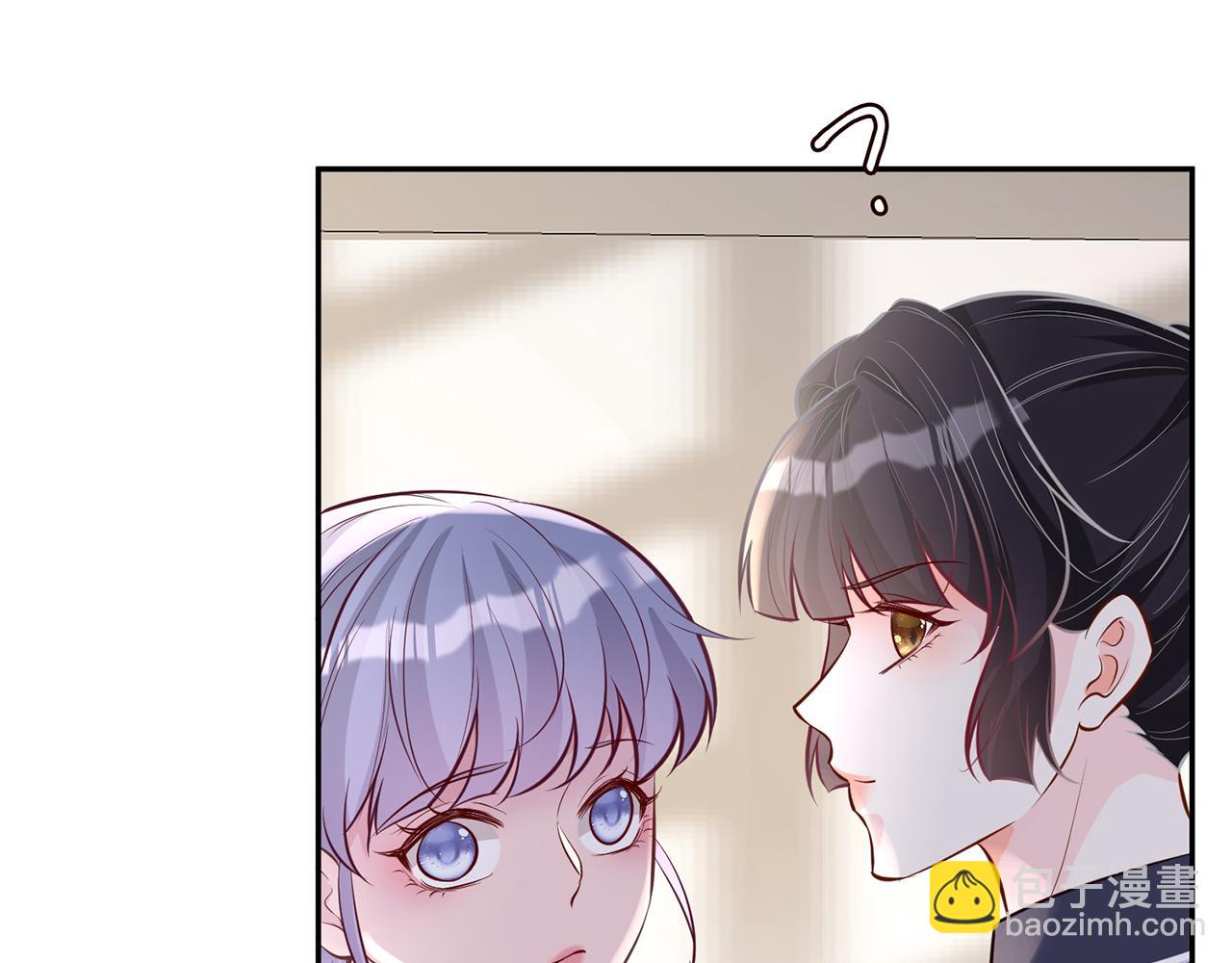 第37话  你暗恋我？37