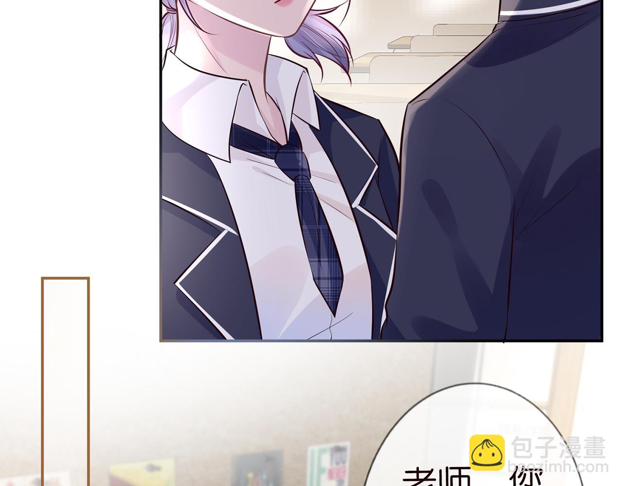 第37话  你暗恋我？38