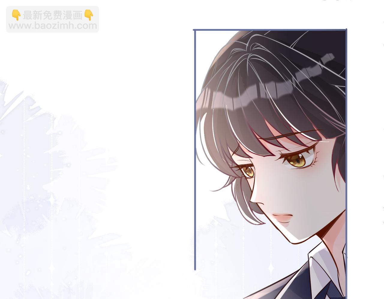第37话  你暗恋我？58