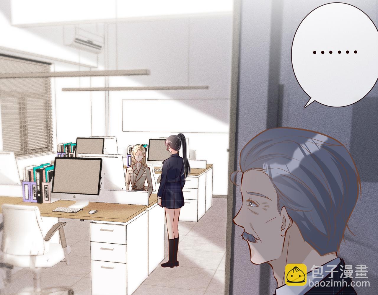 第37话  你暗恋我？60