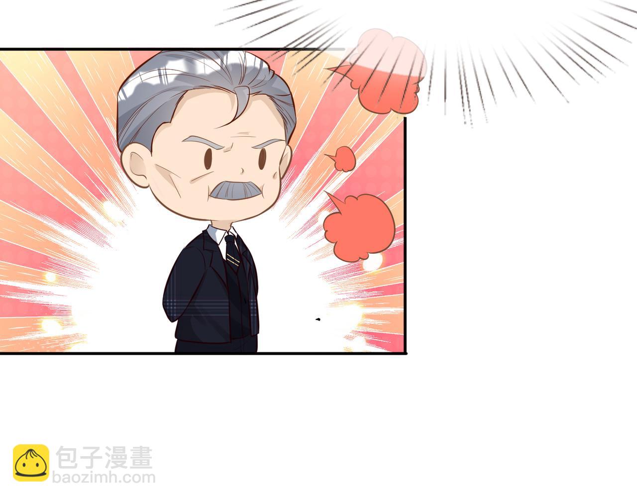 第37话  你暗恋我？62