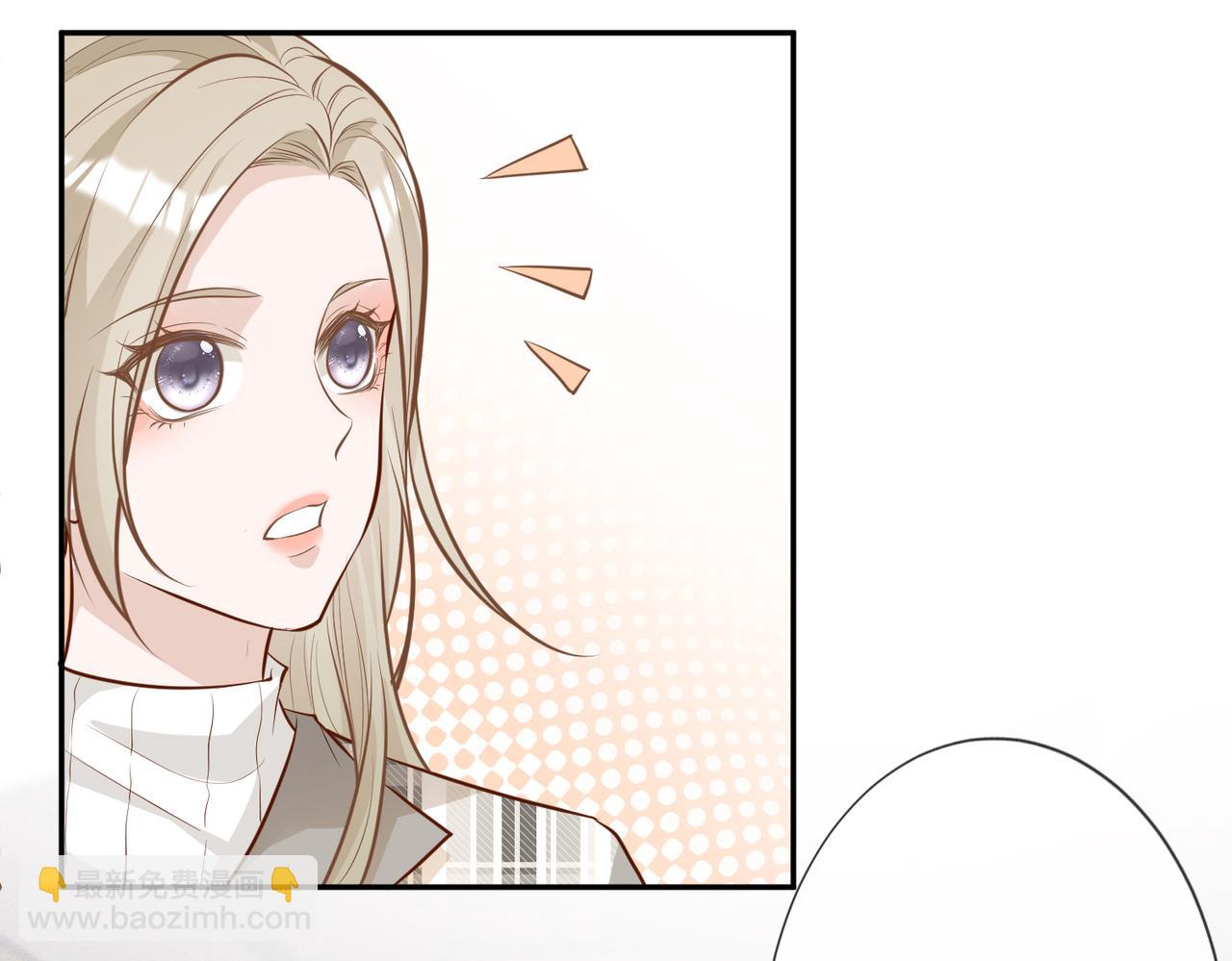 第37话  你暗恋我？63