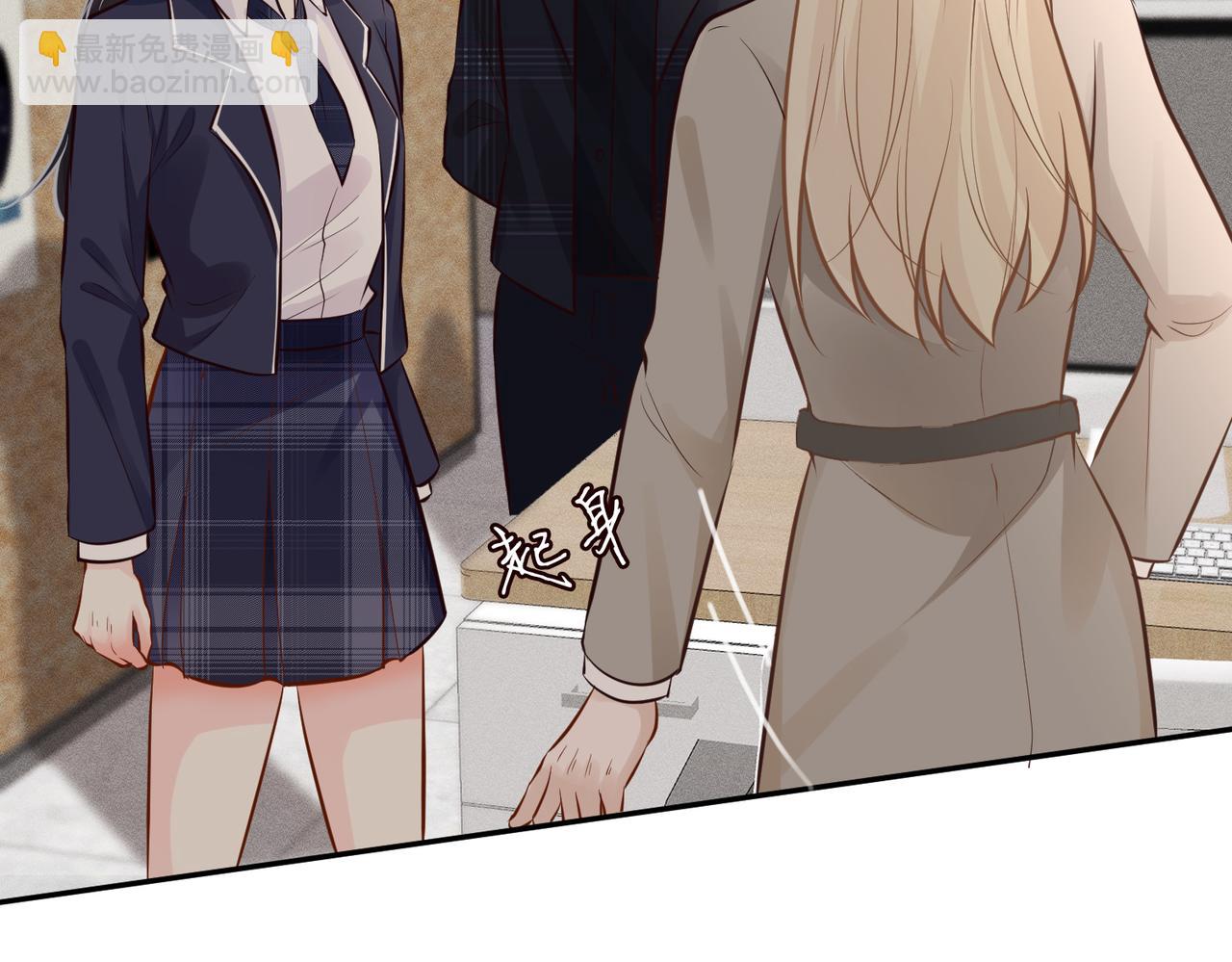 第37话  你暗恋我？65