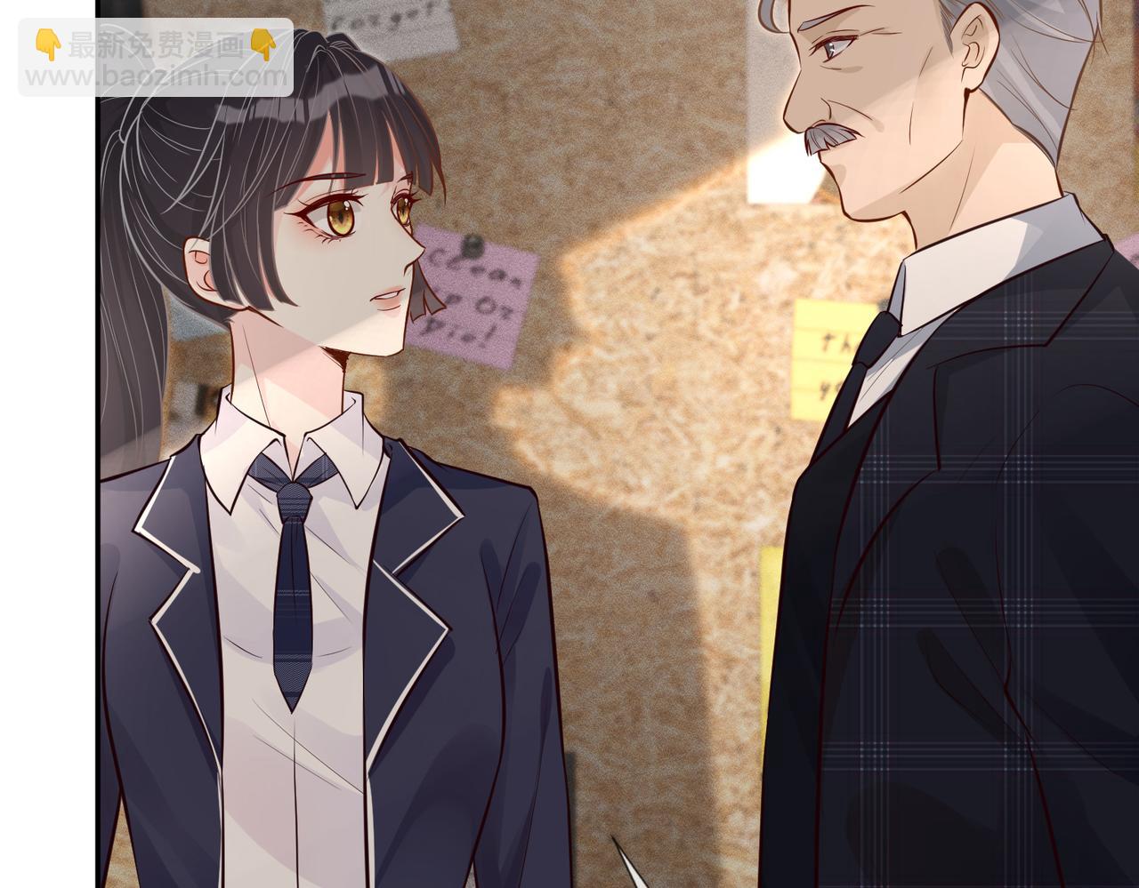 第37话  你暗恋我？67