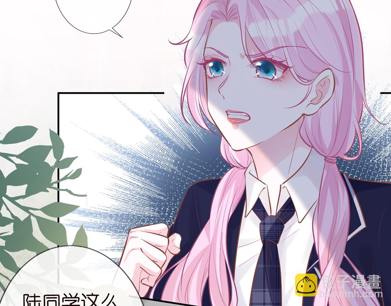 第37话  你暗恋我？7