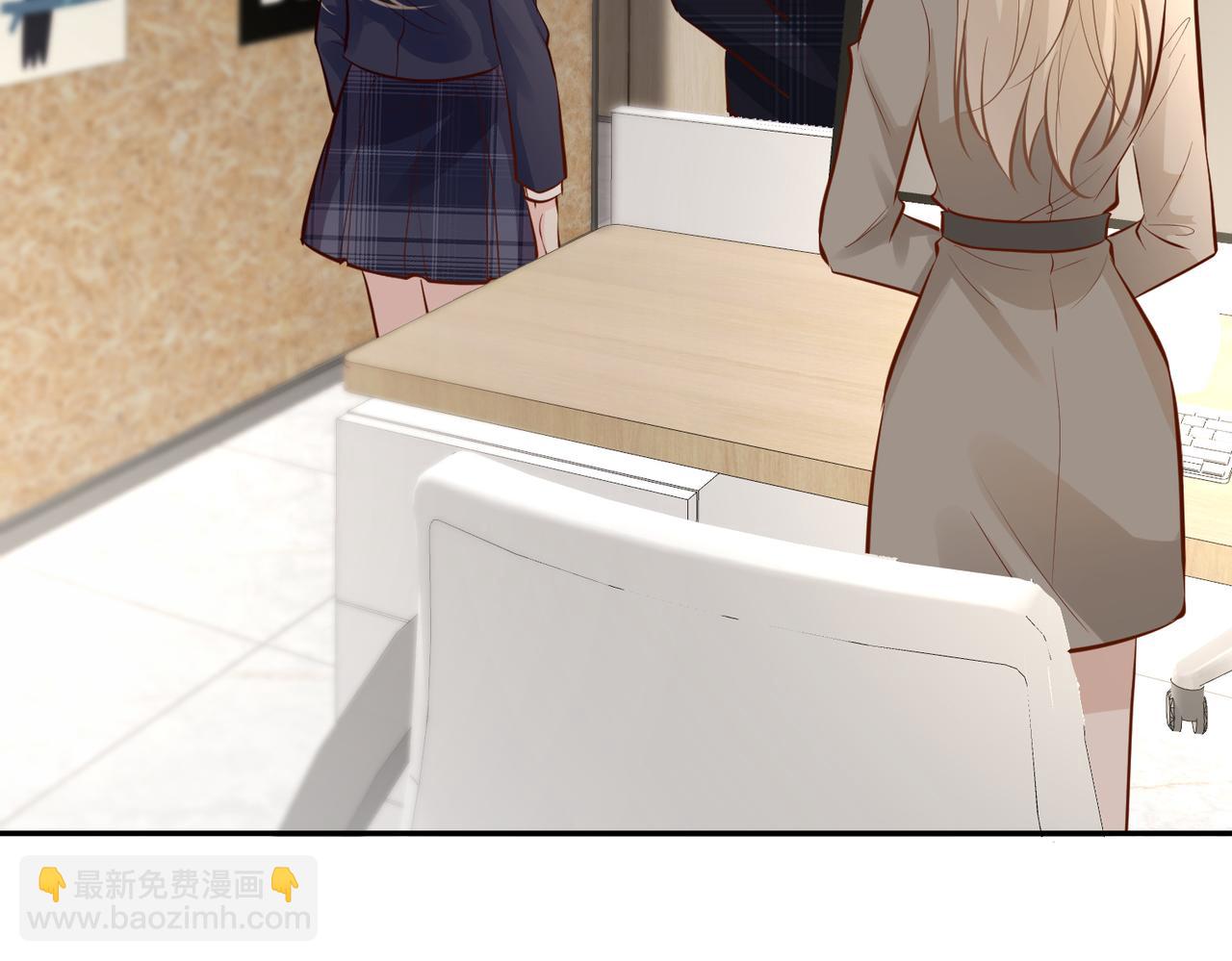 第37话  你暗恋我？77
