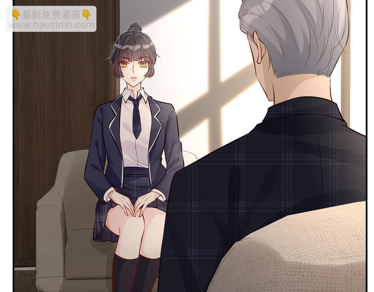 第37话  你暗恋我？83