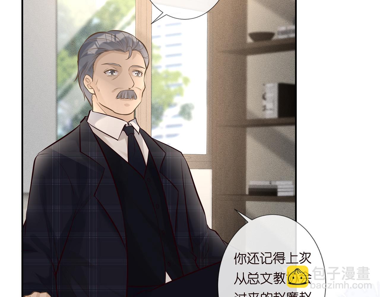 第38话  流言11