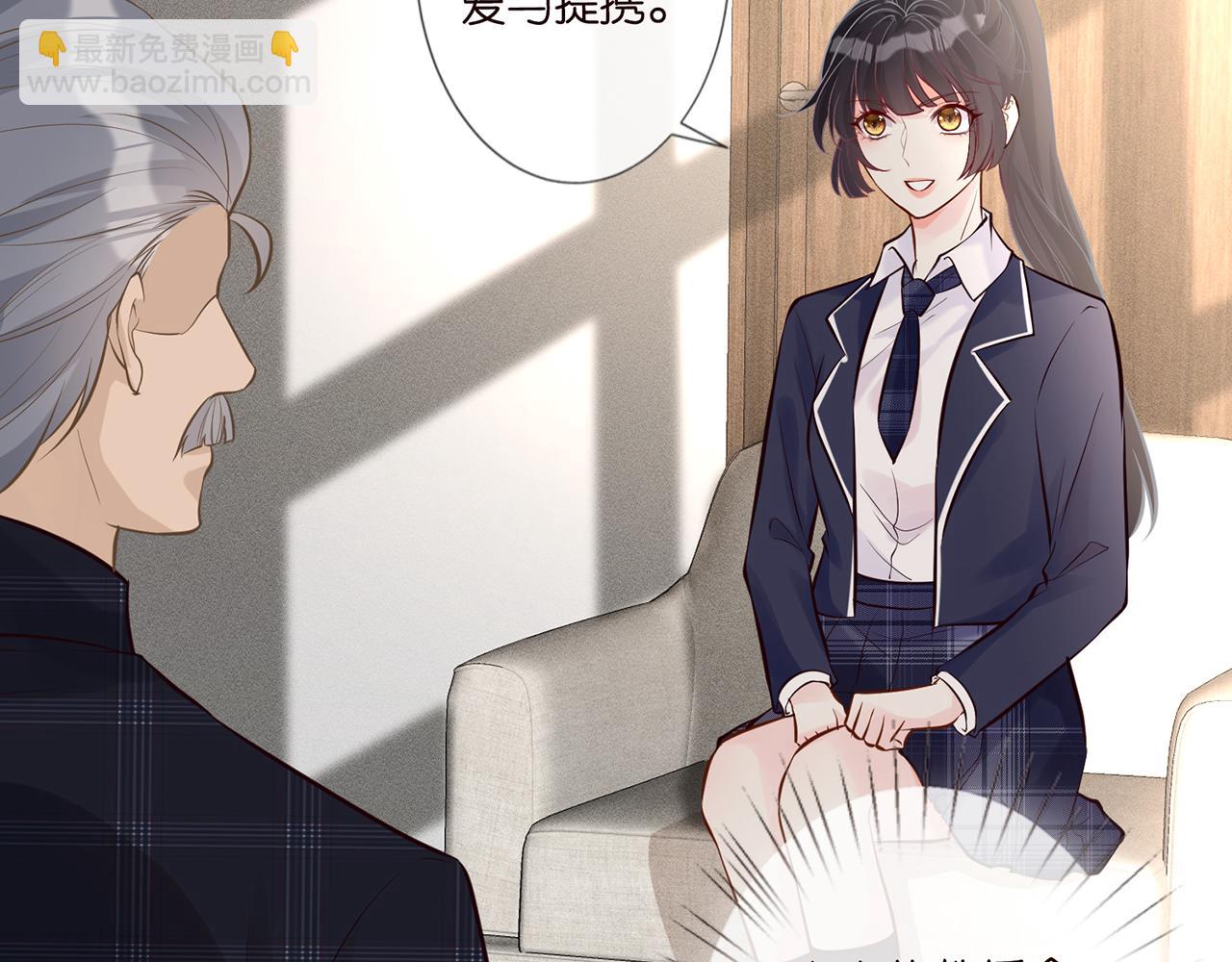 第38话  流言22