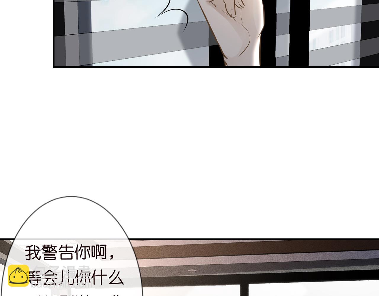 第38话  流言48