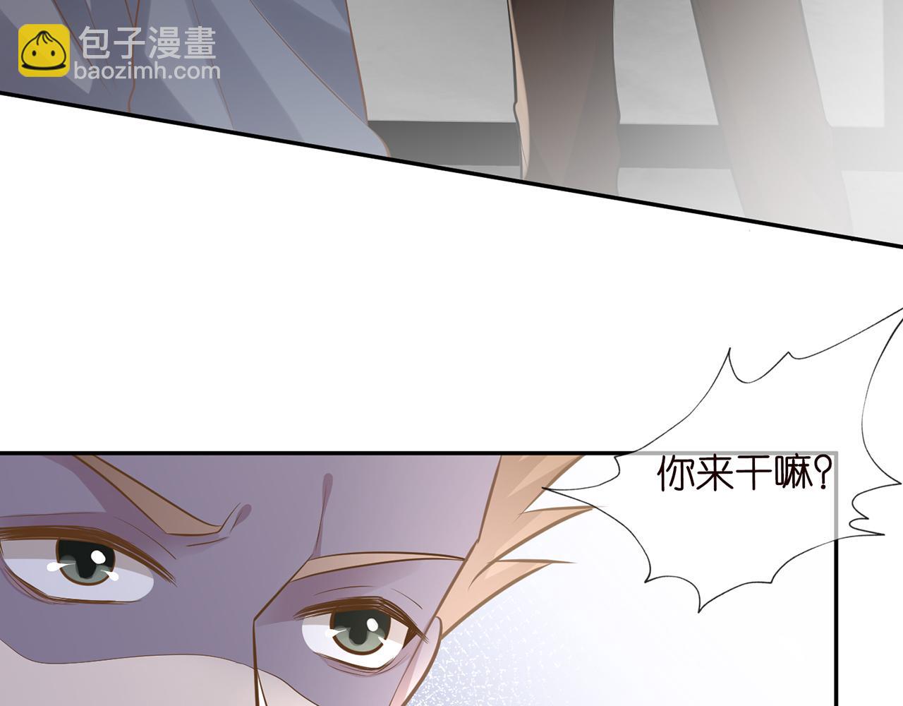 第38话  流言59