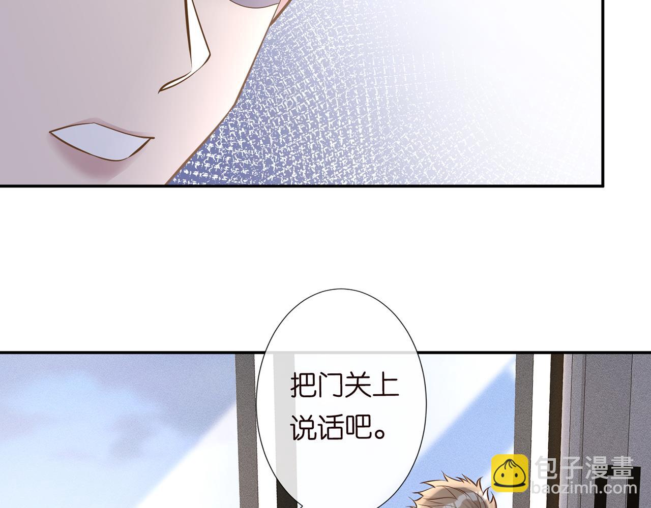 第38话  流言60