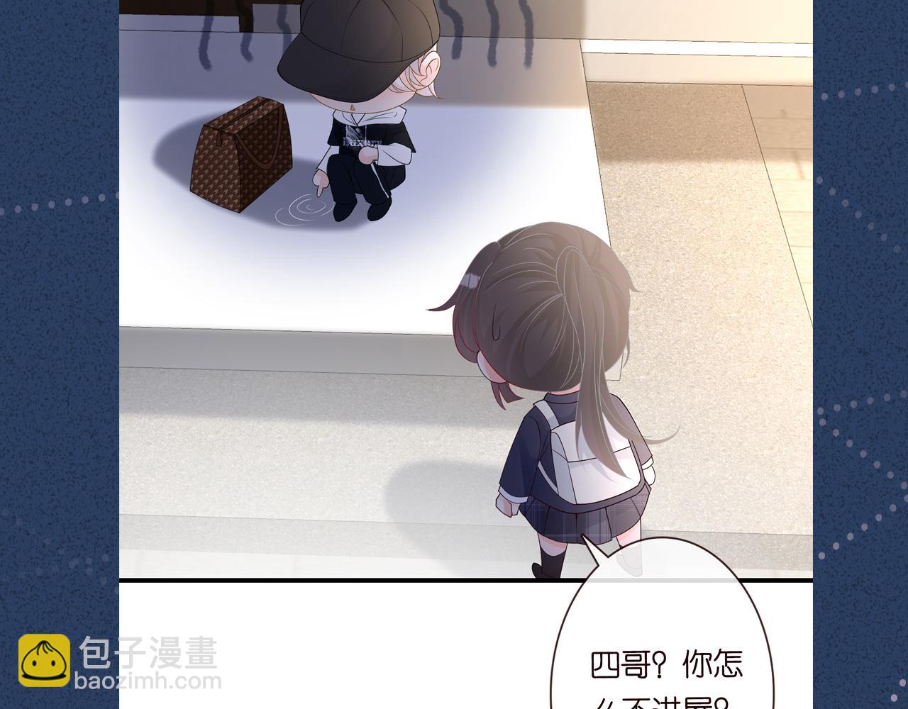 第38话  流言94