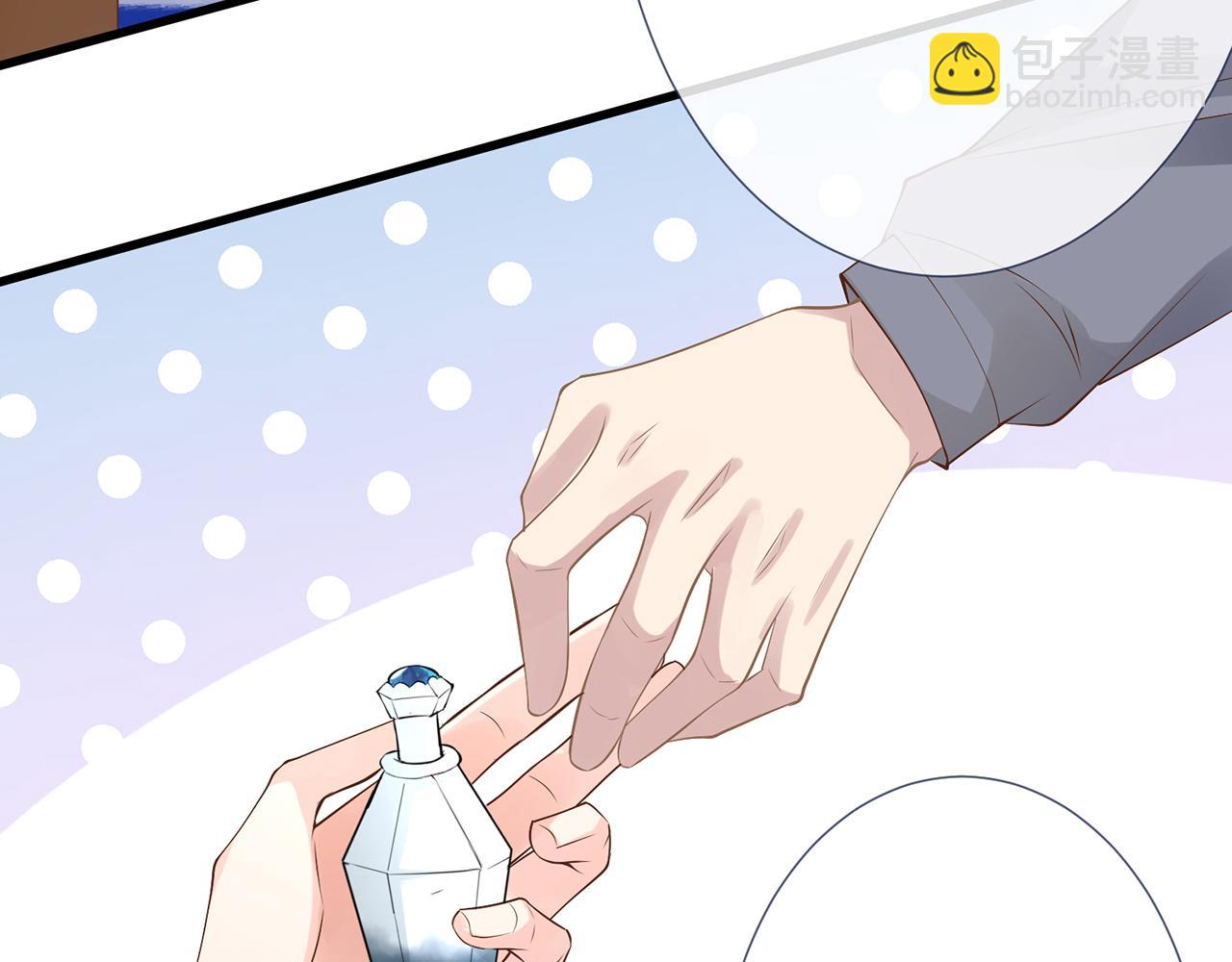 第39话  谁跟你咱妹妹！37