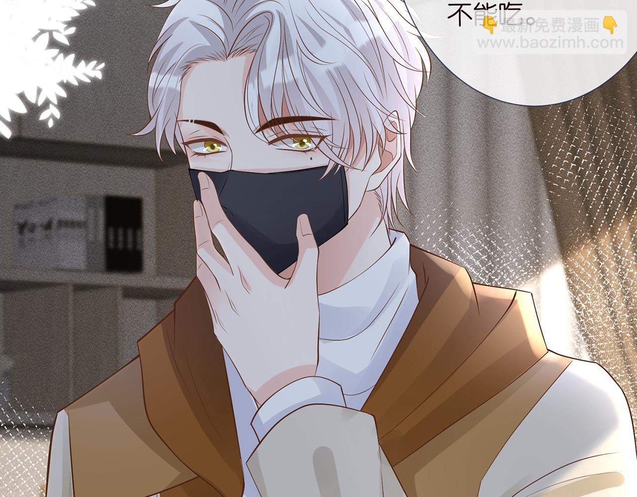 第39话  谁跟你咱妹妹！40