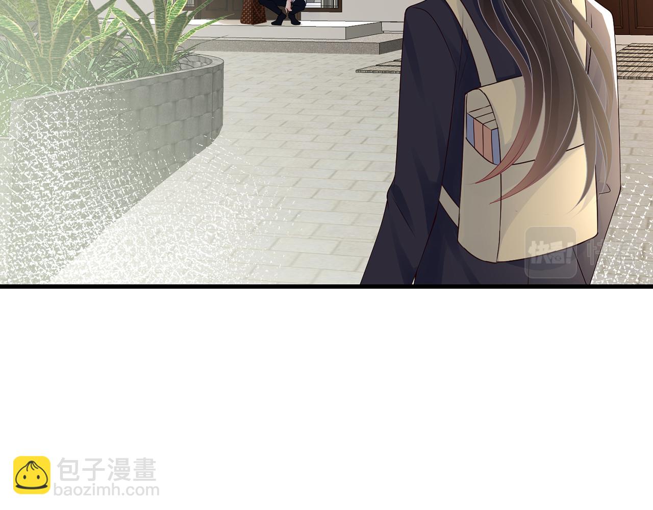 第39话  谁跟你咱妹妹！49